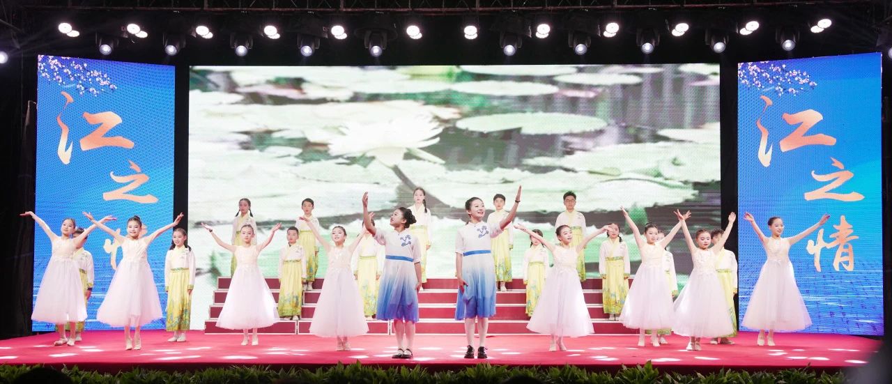 江畔诗会新闻稿2025.3.28_html_54f9db1c.jpg