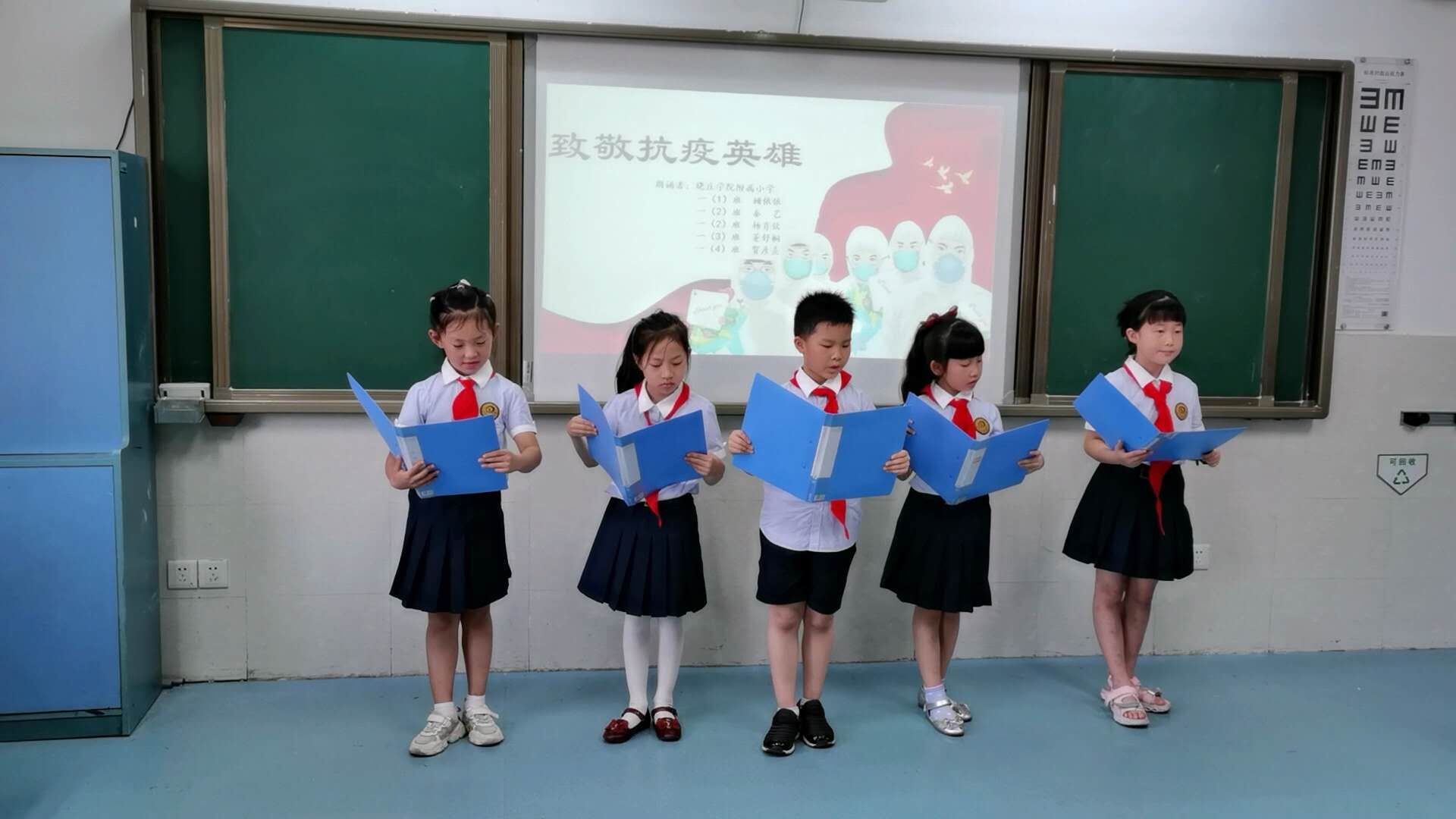 读红色经典 做强国少年_html_m78fff237.jpg