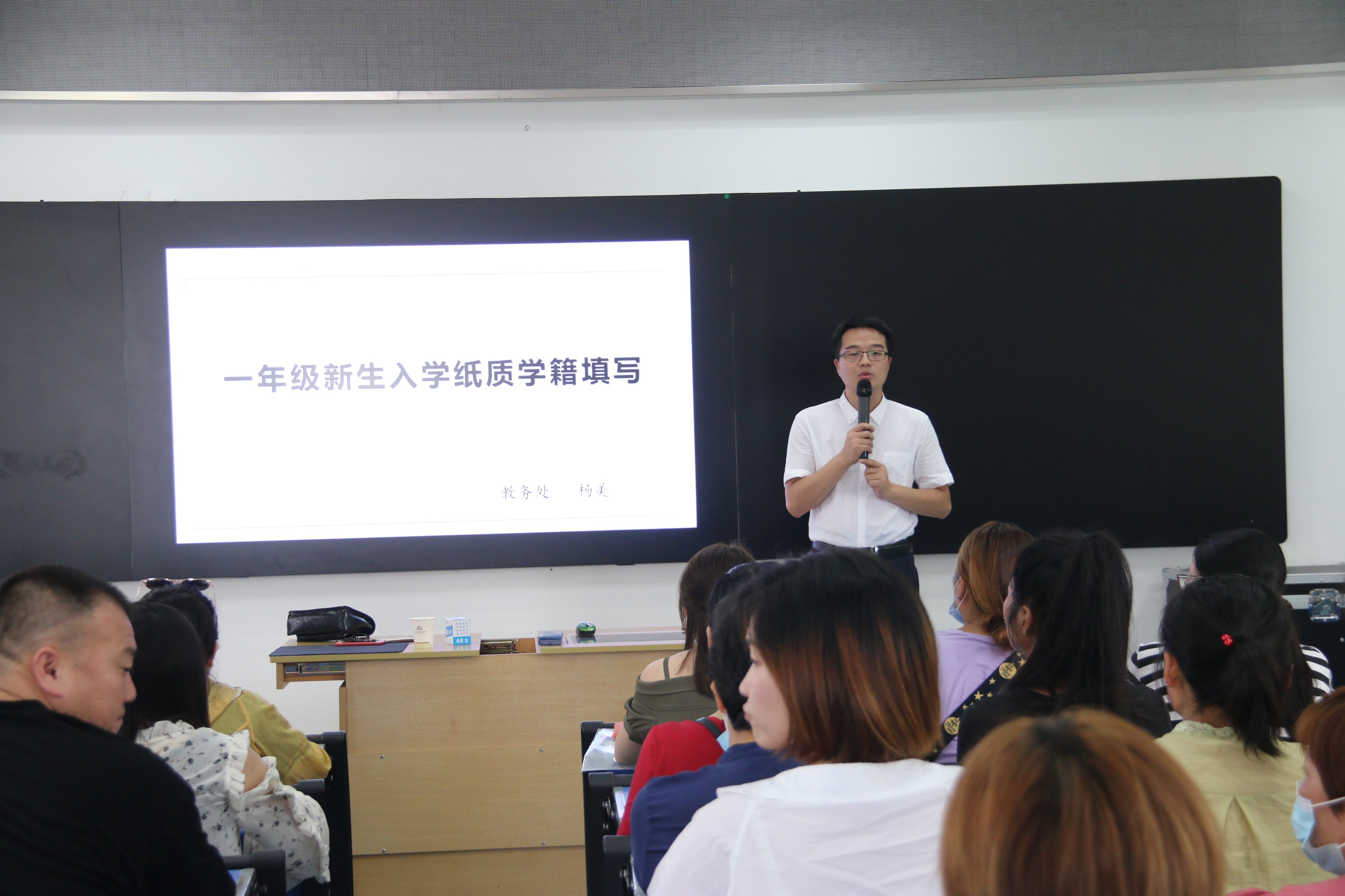 家长会新闻稿-gu ._html_m1f31601e.jpg
