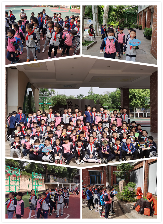 小水滴带幼儿园小朋友参观心得_html_14c0910f.png