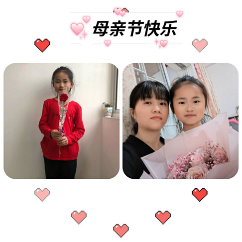 爱在五月，感恩母亲_html_m7d36d1f3.png