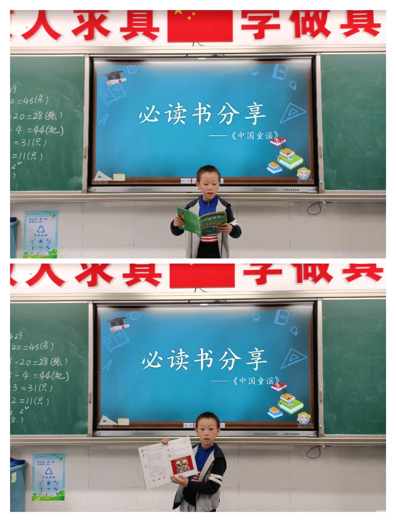 新建 DOCX 文档_html_508233bb.jpg