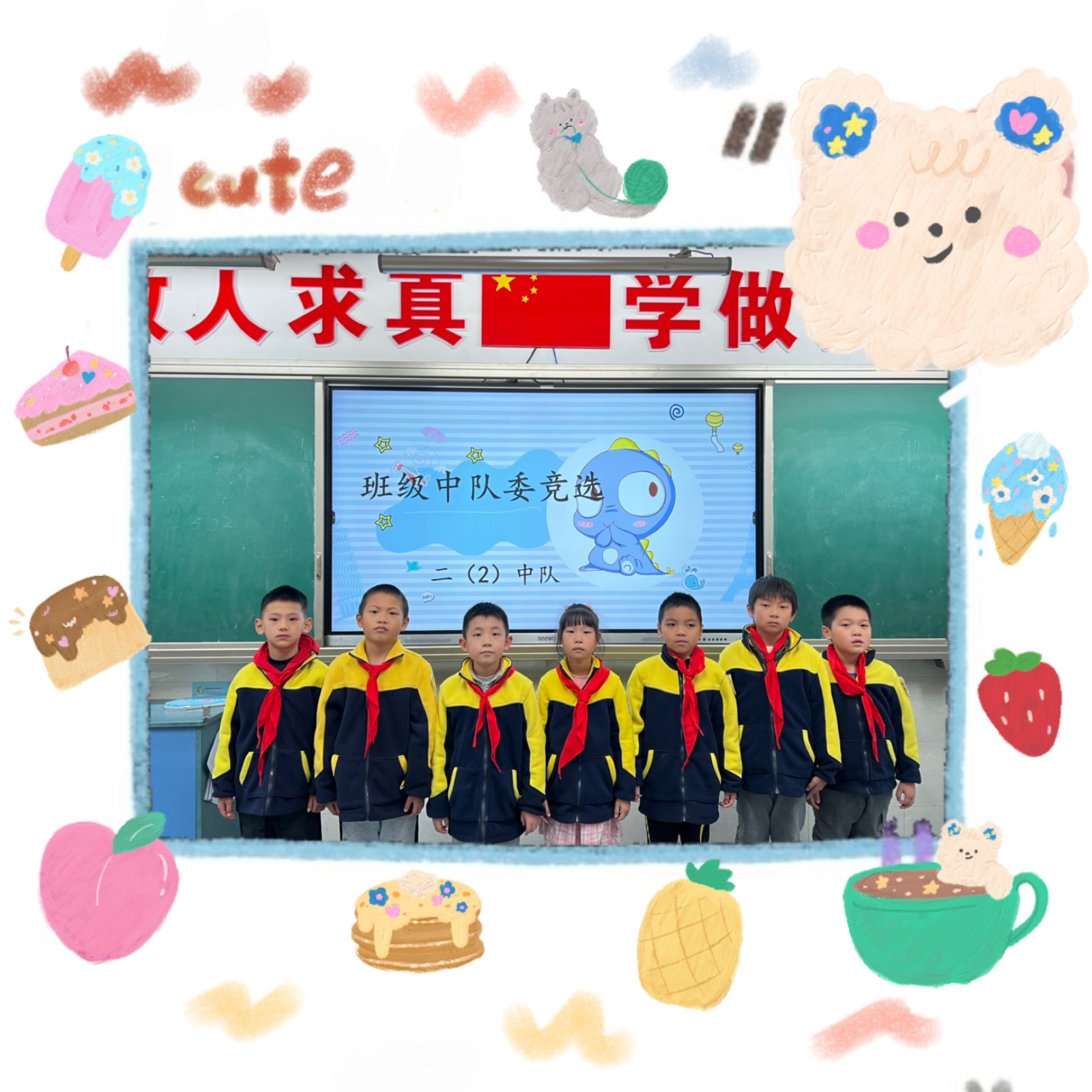 IMG_5423(20221128-111201).JPG IMG_5423(20221128-111201).JPG