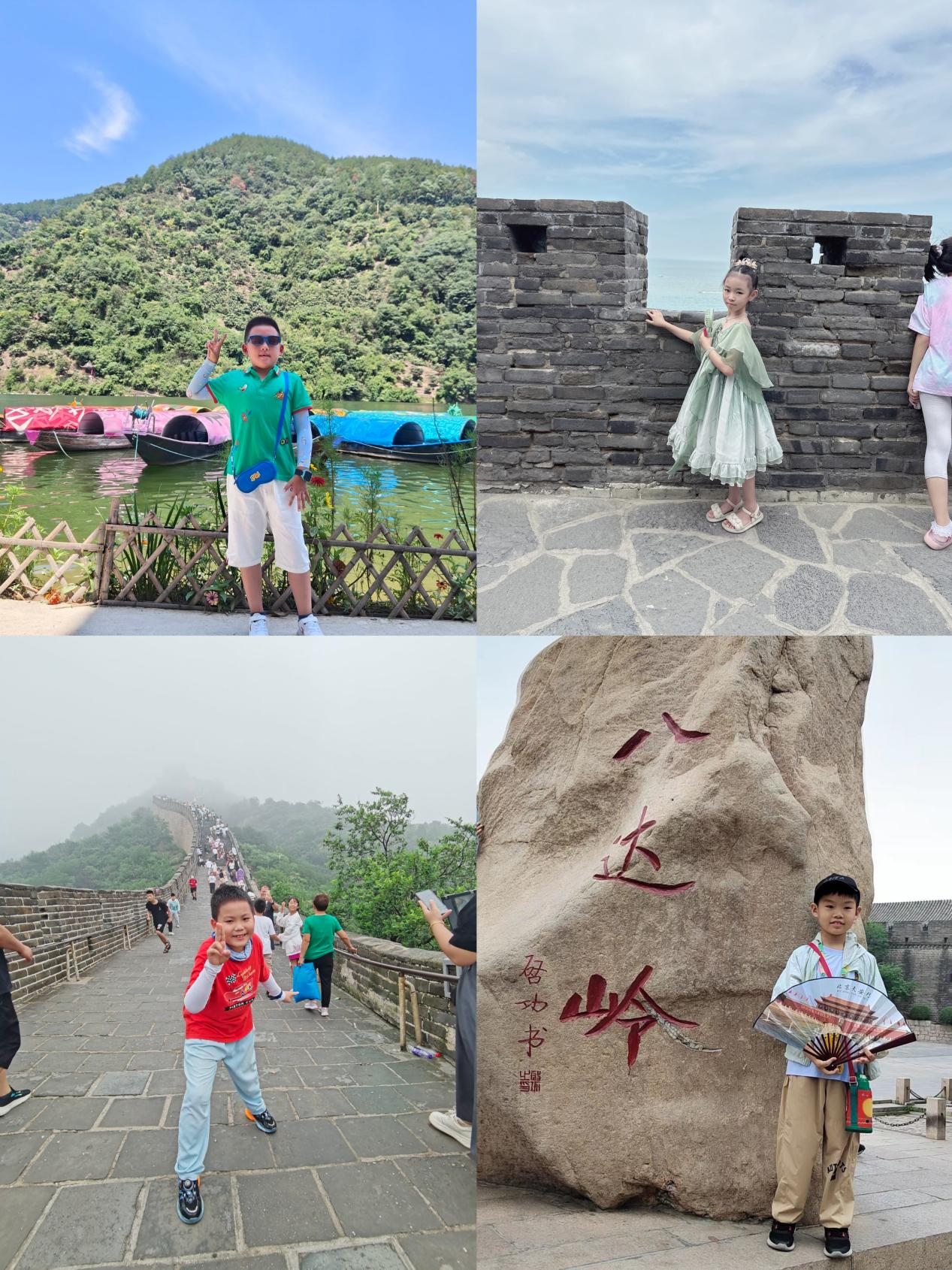 22班新闻稿_html_518e7387.jpg