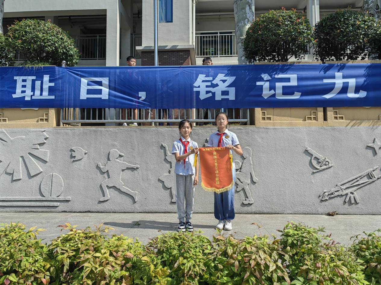 勿忘国耻日，铭记九一八_html_427dd21c.jpg