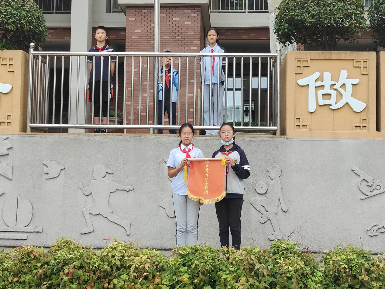 0925集体晨会_html_m637b8162.jpg