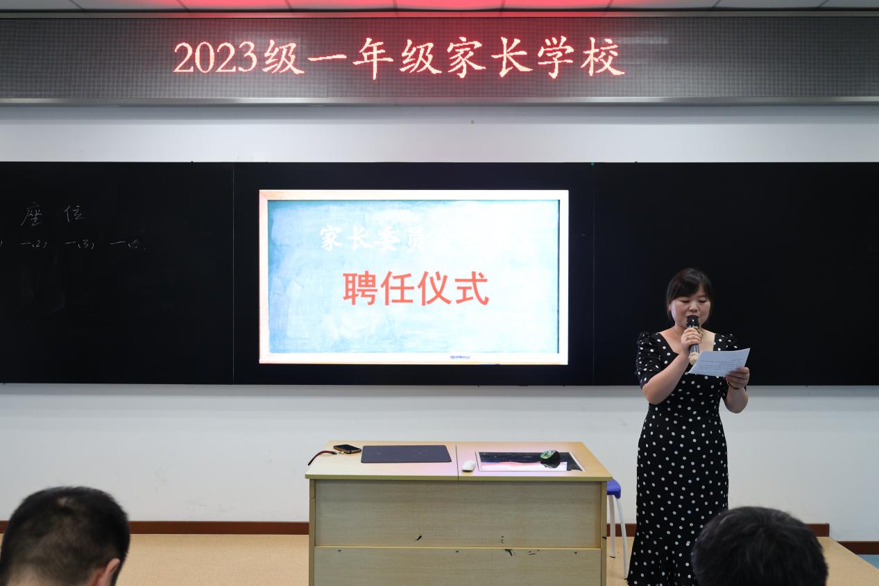 家校携手，为创建儿童友好校园助_html_56c5200d.jpg
