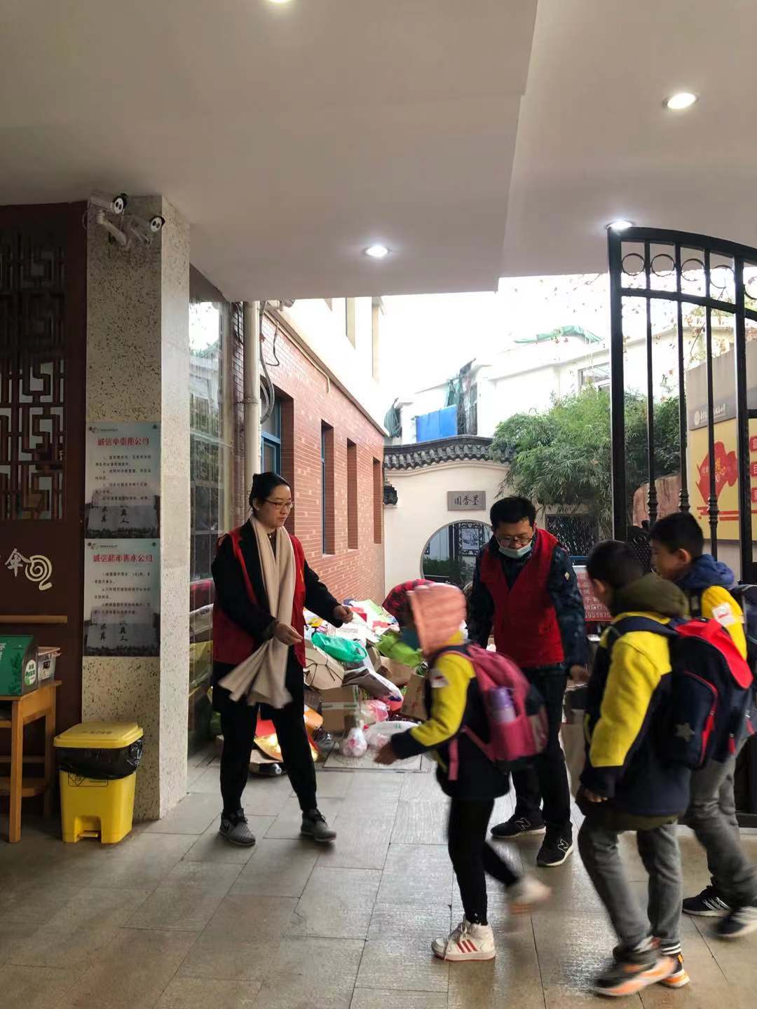 家长志愿服务_html_m1bd2c424.jpg