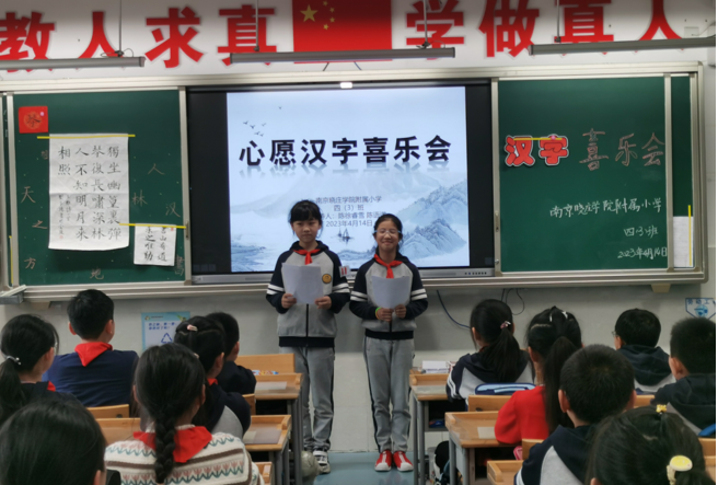 小水滴四月的精彩生活_html_4b3e04c0.png
