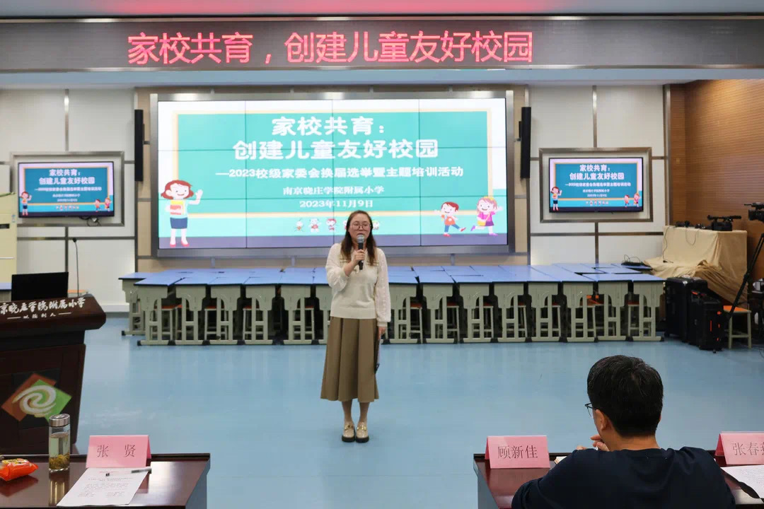 儿童友好_html_7a4cea9e.jpg