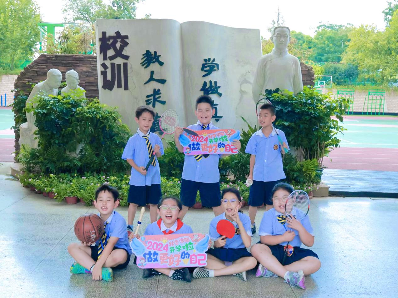 儿童友好_html_4bea914f.jpg