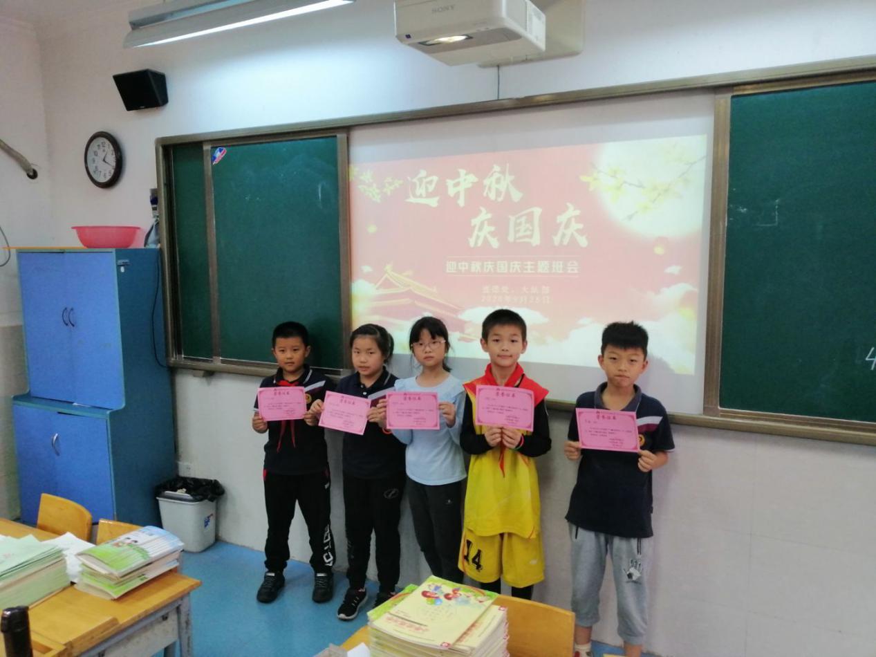 为“午餐光盘小陶娃”点赞-1_html_m643c3dd8.jpg