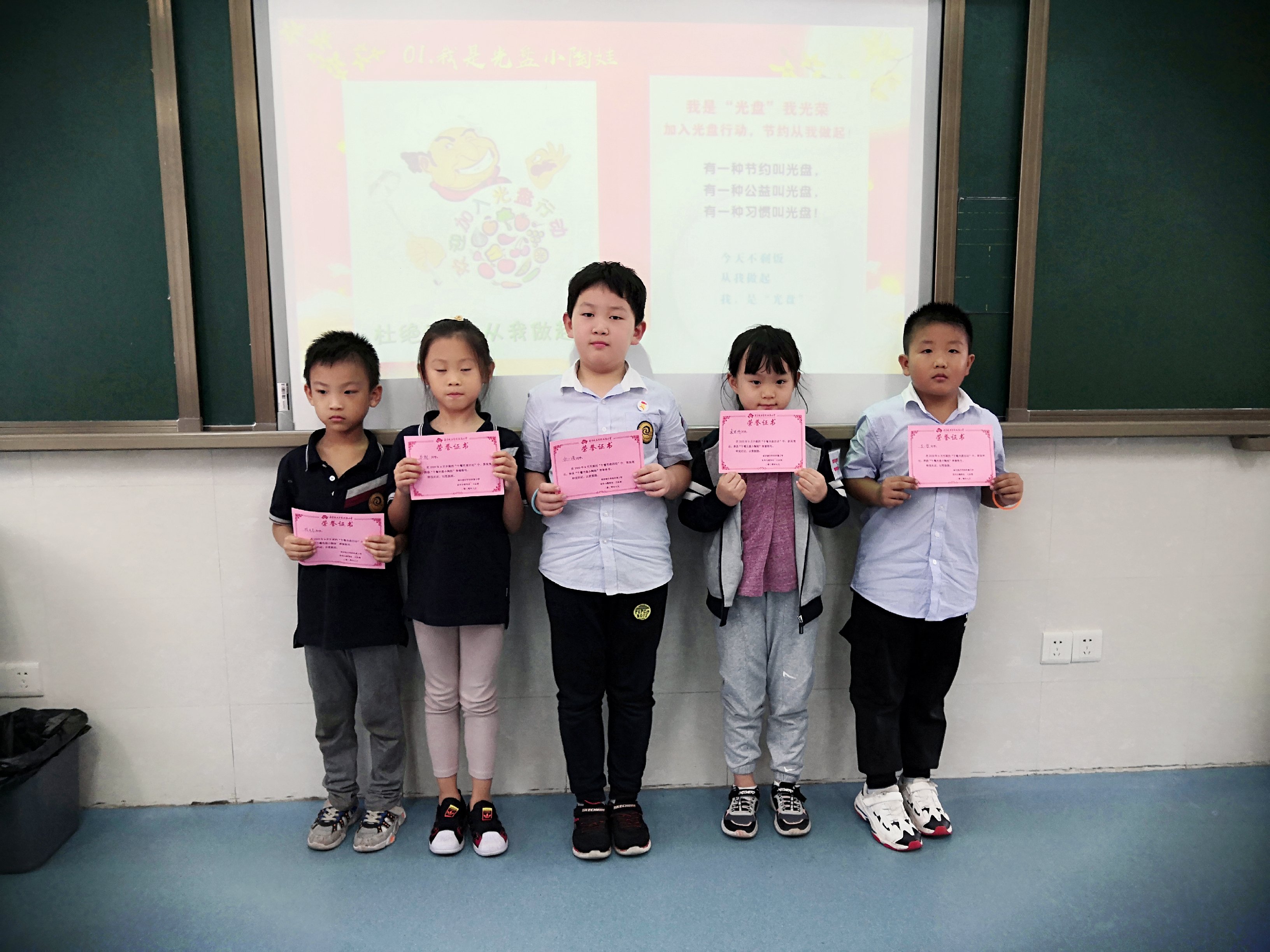新建 DOC 文档 (2)_html_1afc30f4.jpg
