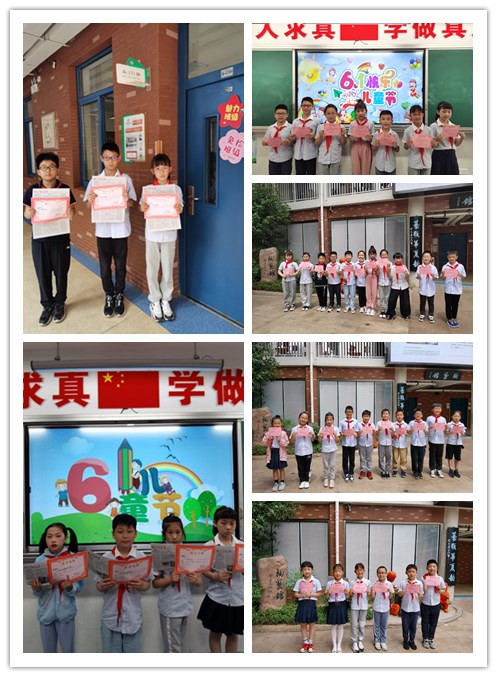小水滴过六一_html_m2b49cff6.jpg
