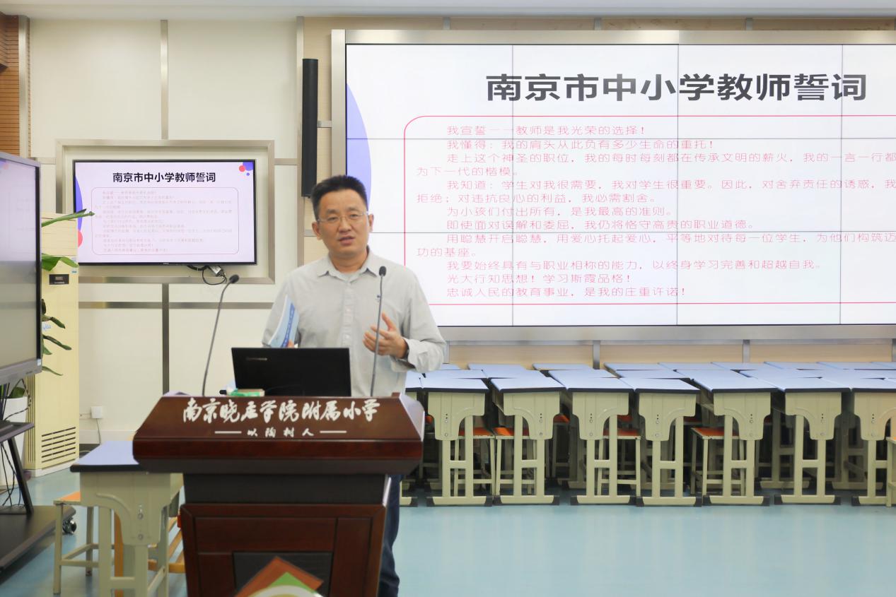 师德师风新闻稿_html_m1221e906.jpg