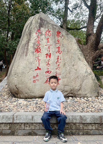月满迎中秋 童心庆国庆--二（2）班新闻稿_html_660a41fe.jpg