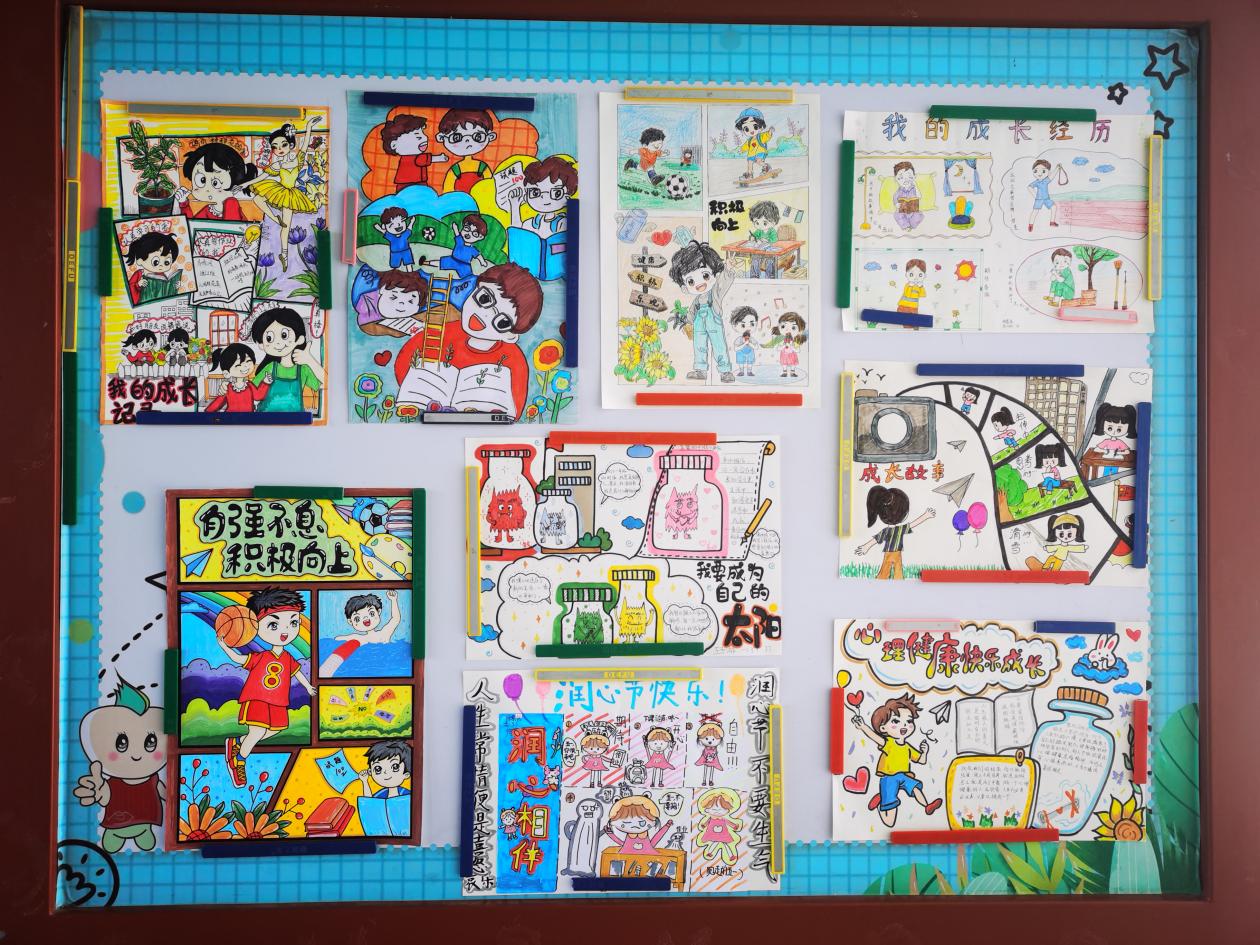 追光不止，成长不息——南京晓庄学院附属小学开展润心节系列活动_html_7c040522.jpg