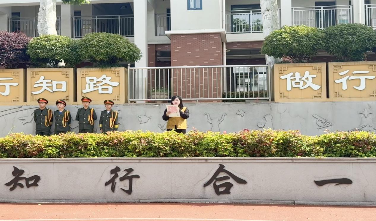 追光不止，成长不息——南京晓庄学院附属小学开展润心节系列活动_html_3ac5457f.jpg