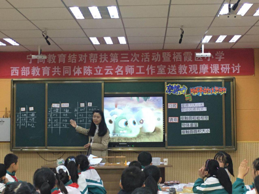 图片 4.png