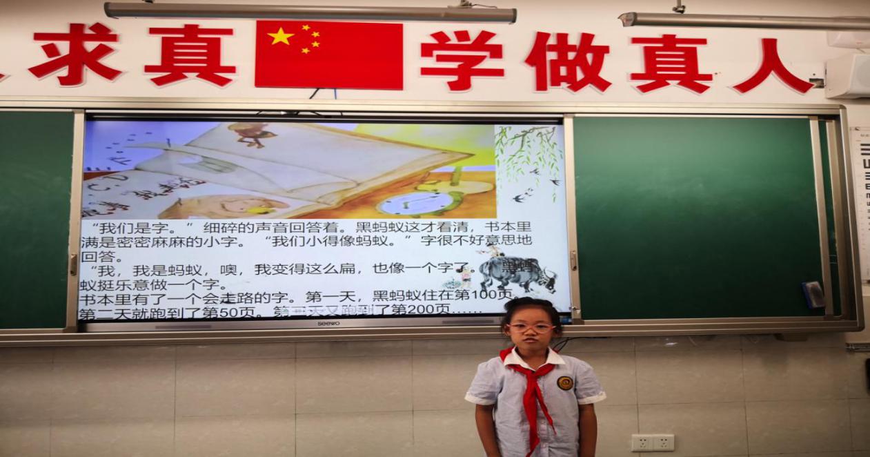 9月新闻_html_202b6854.jpg