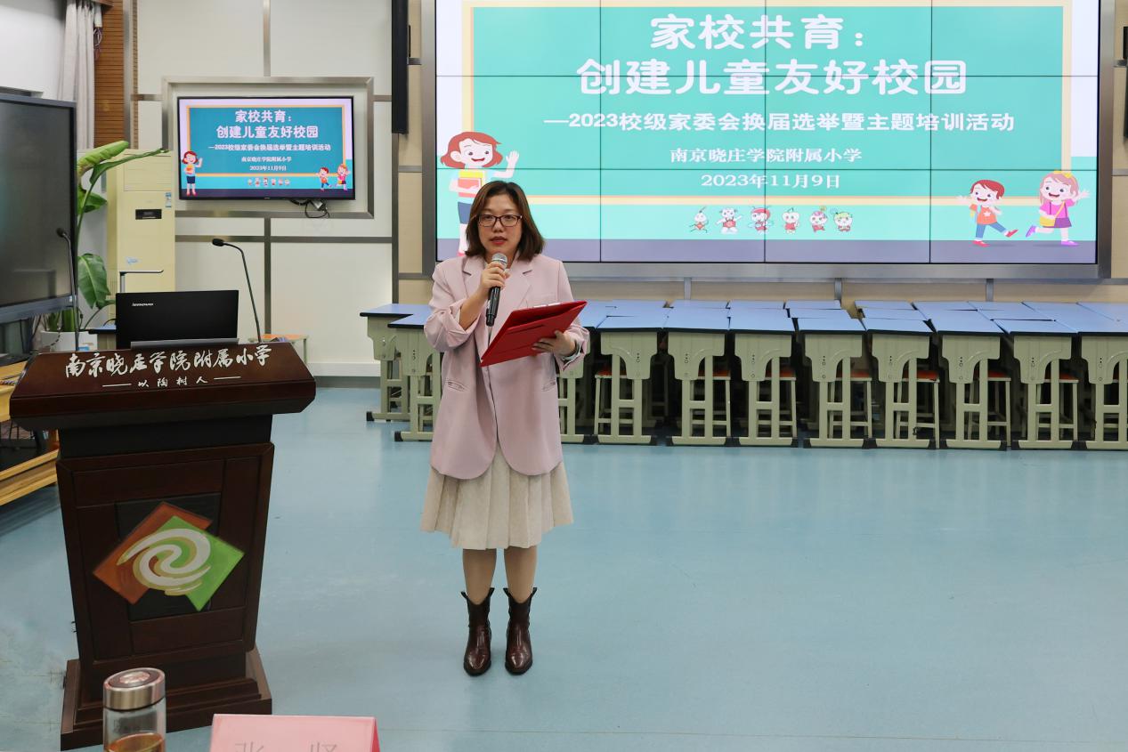 11.9家校共育_html_118eee4a.jpg