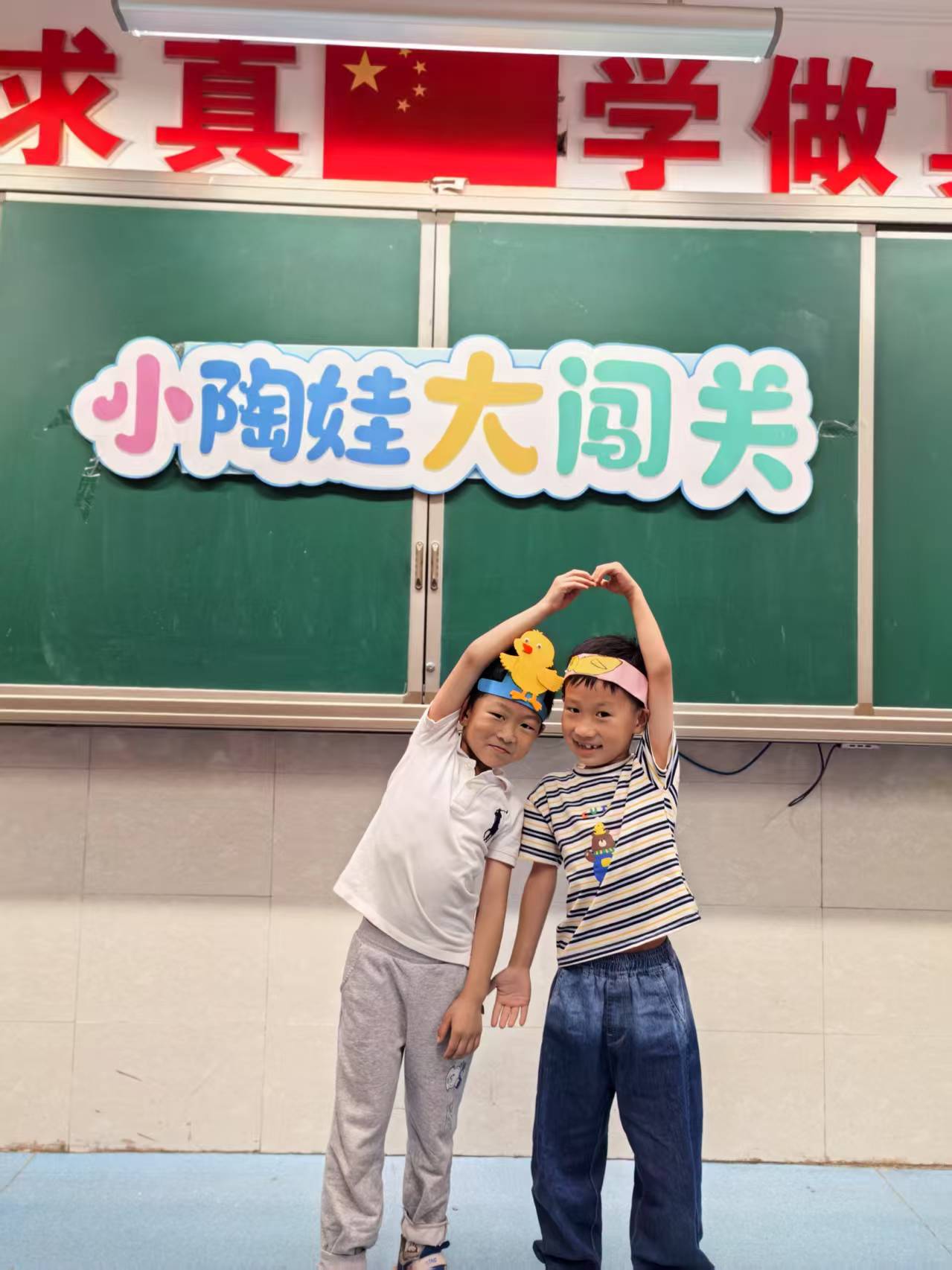 【15班班级新闻】小陶娃，大闯关——有趣的课本剧表演