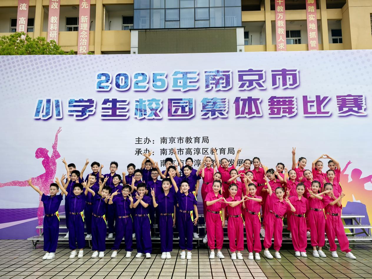【陶子之声】集体舞市赛新闻稿_html_17d9bd32.jpg
