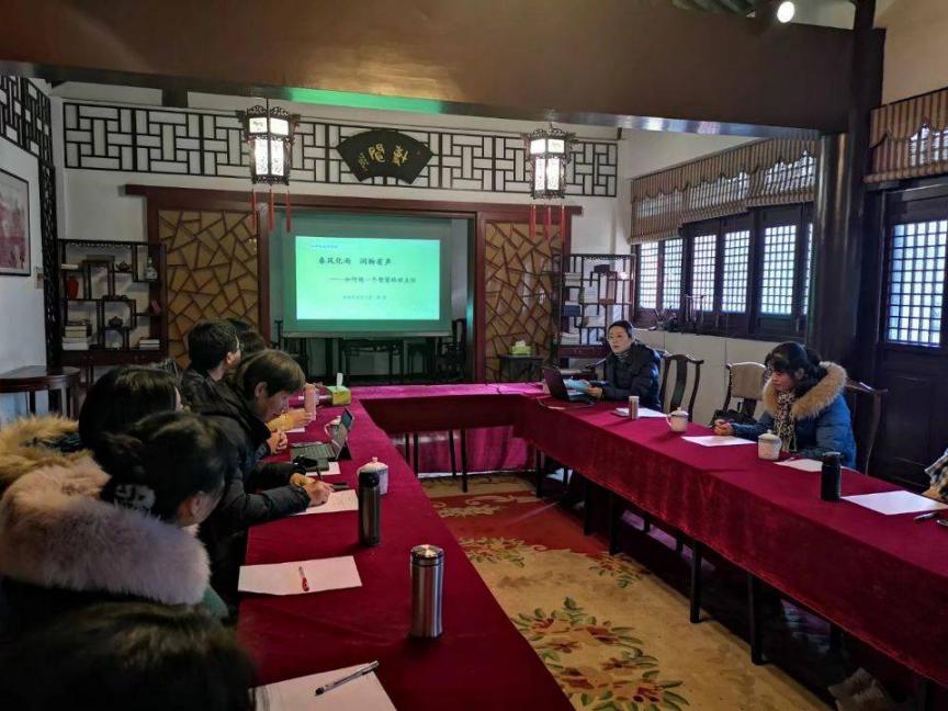 班主任培训暨12月工作例会_html_21baaa1c.jpg