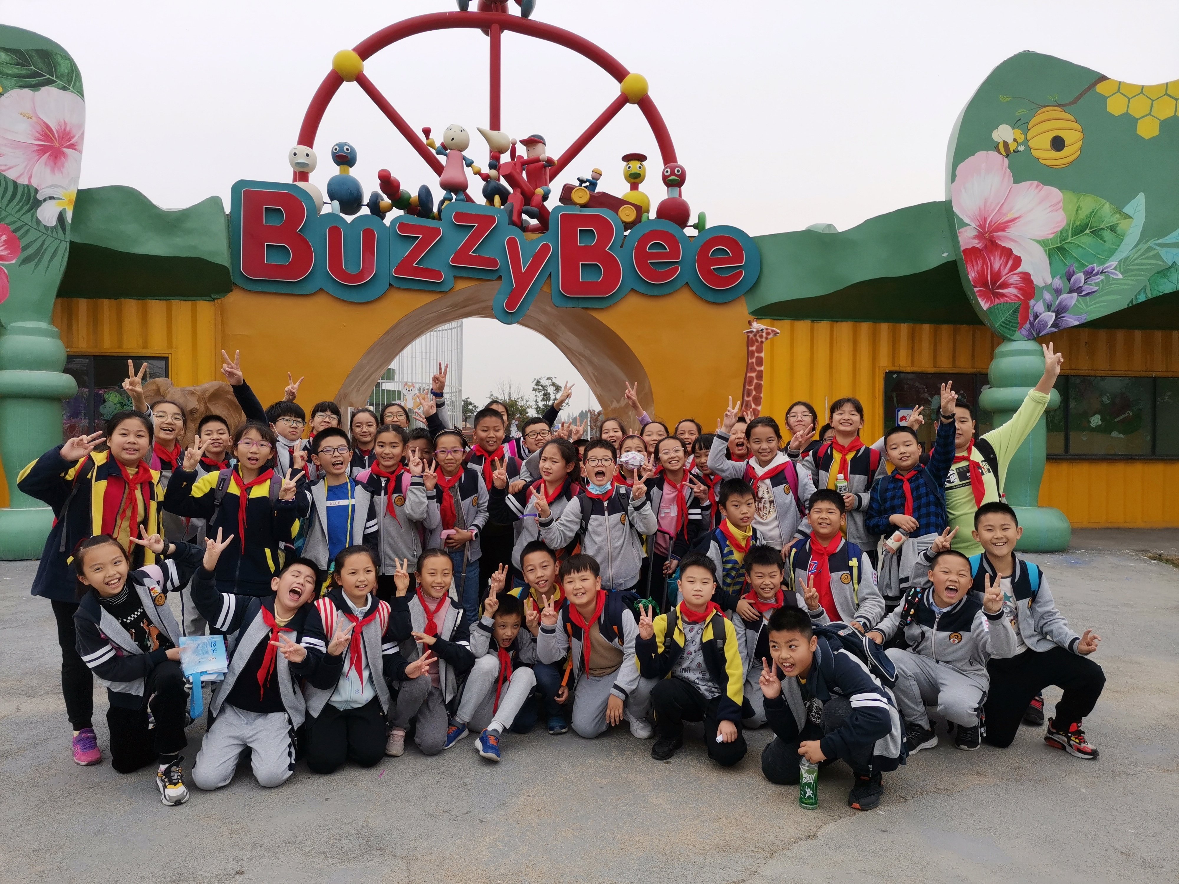 快乐秋游_html_m1e3b7076.jpg