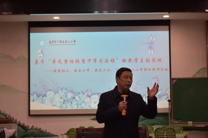 数学第二学段联合教研活动报告_html_m4b3f5005.jpg