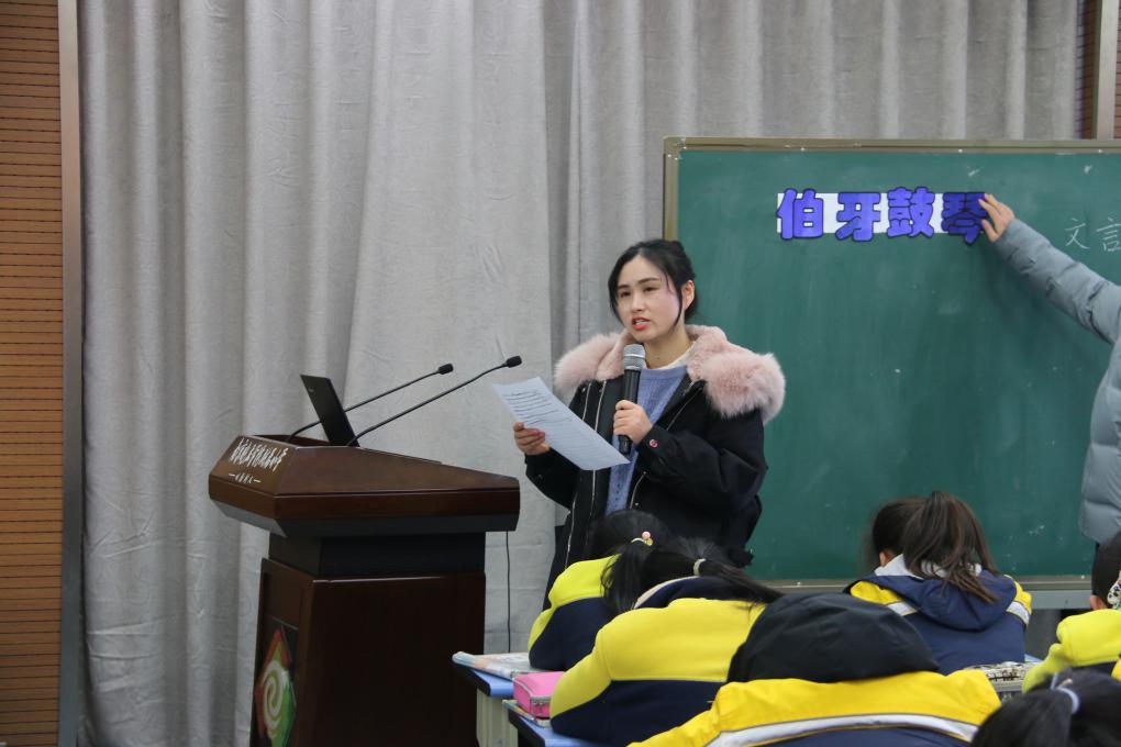 12.16中语高语风采展示新闻稿_html_58465434.jpg