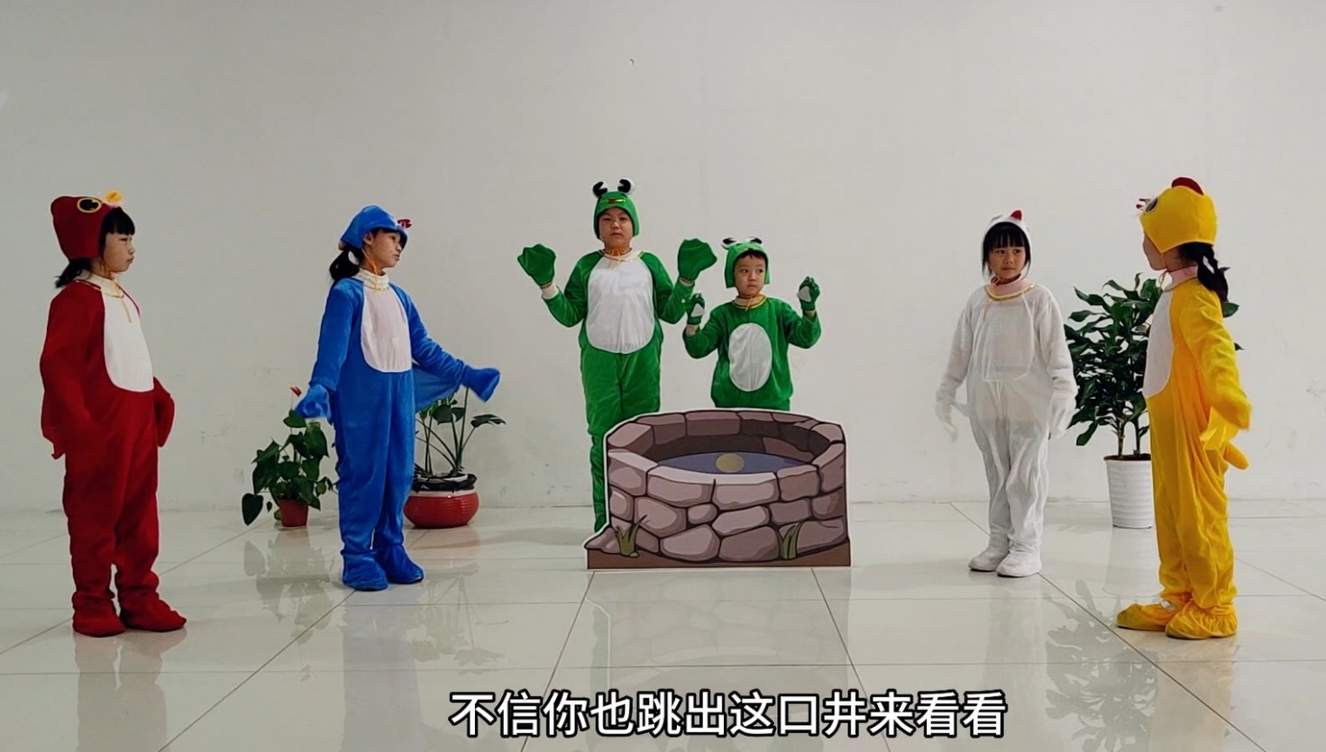 书香伴我行 悦读润童心—记二（2）班读书节活动_html_m7ad67f21.jpg