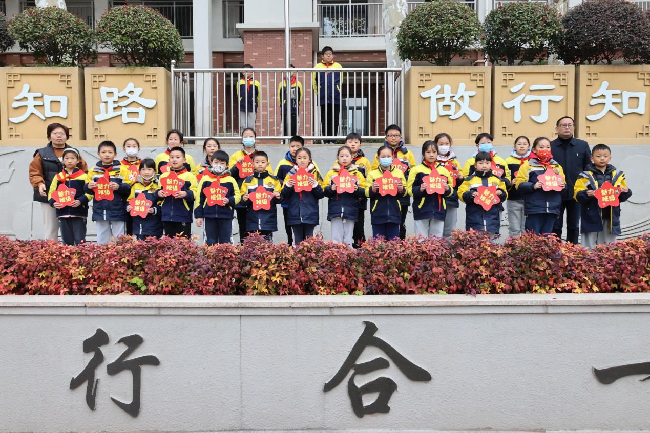 【升旗仪式】12.4_html_306d8239.jpg