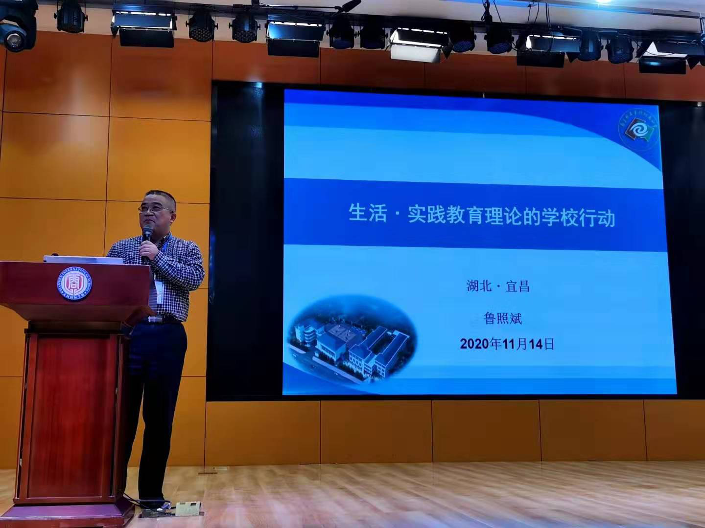 图片 3.png