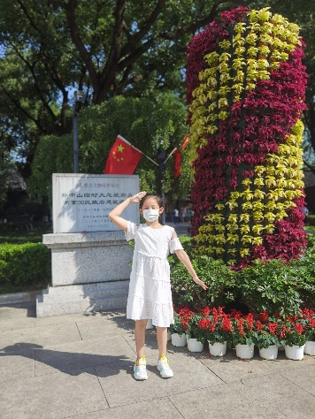 ”喜迎十一 欢度国庆“二三班生活实践活动_html_214ed215.jpg