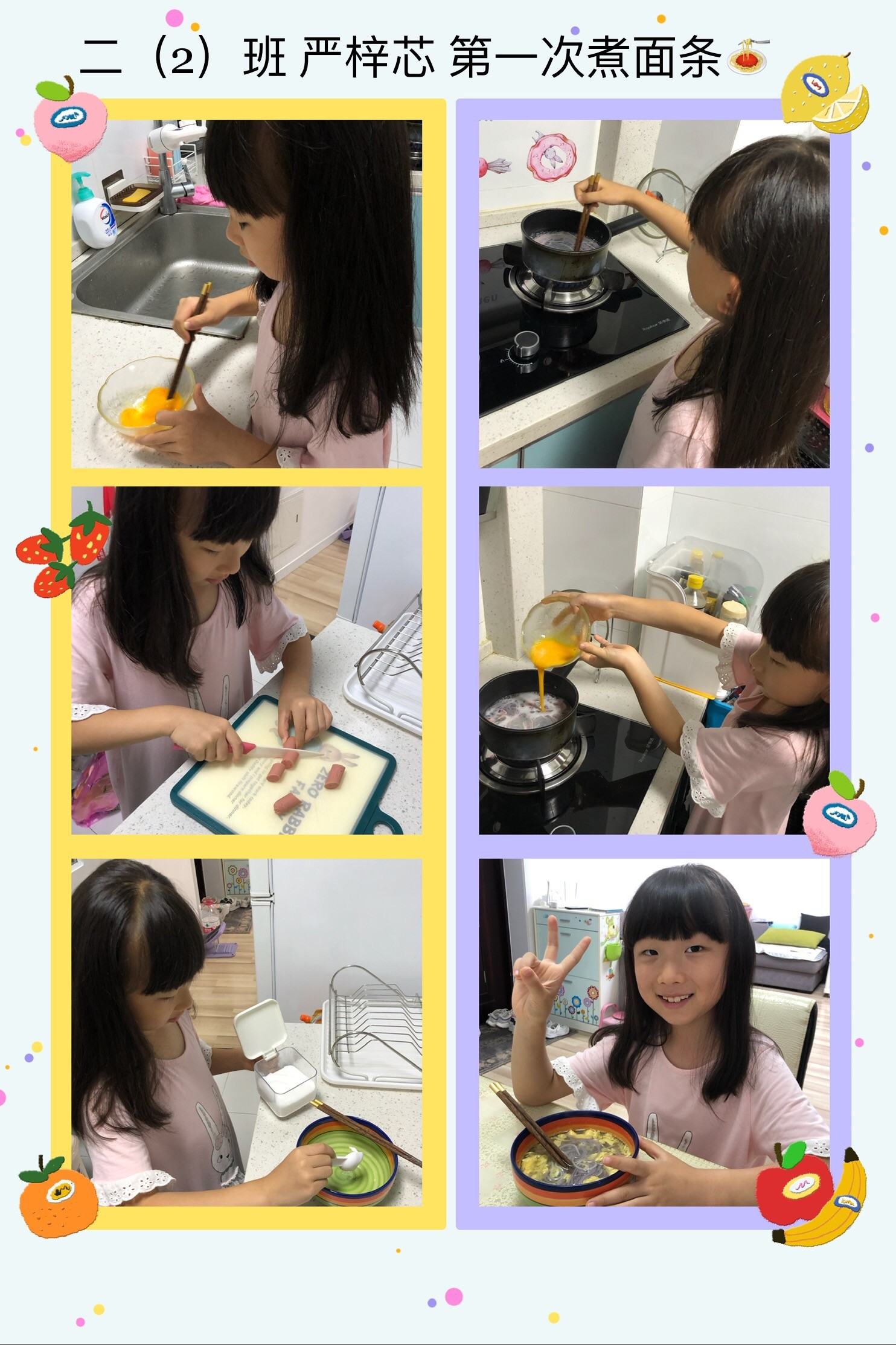 10月新闻_html_m3d77a9f3.jpg