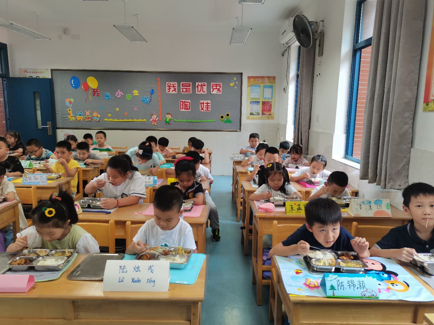 12班_html_m1db5022b.jpg