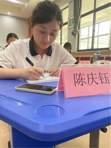 新时代思政课建设与思政教师专业成长-第二组_html_63d30034.png