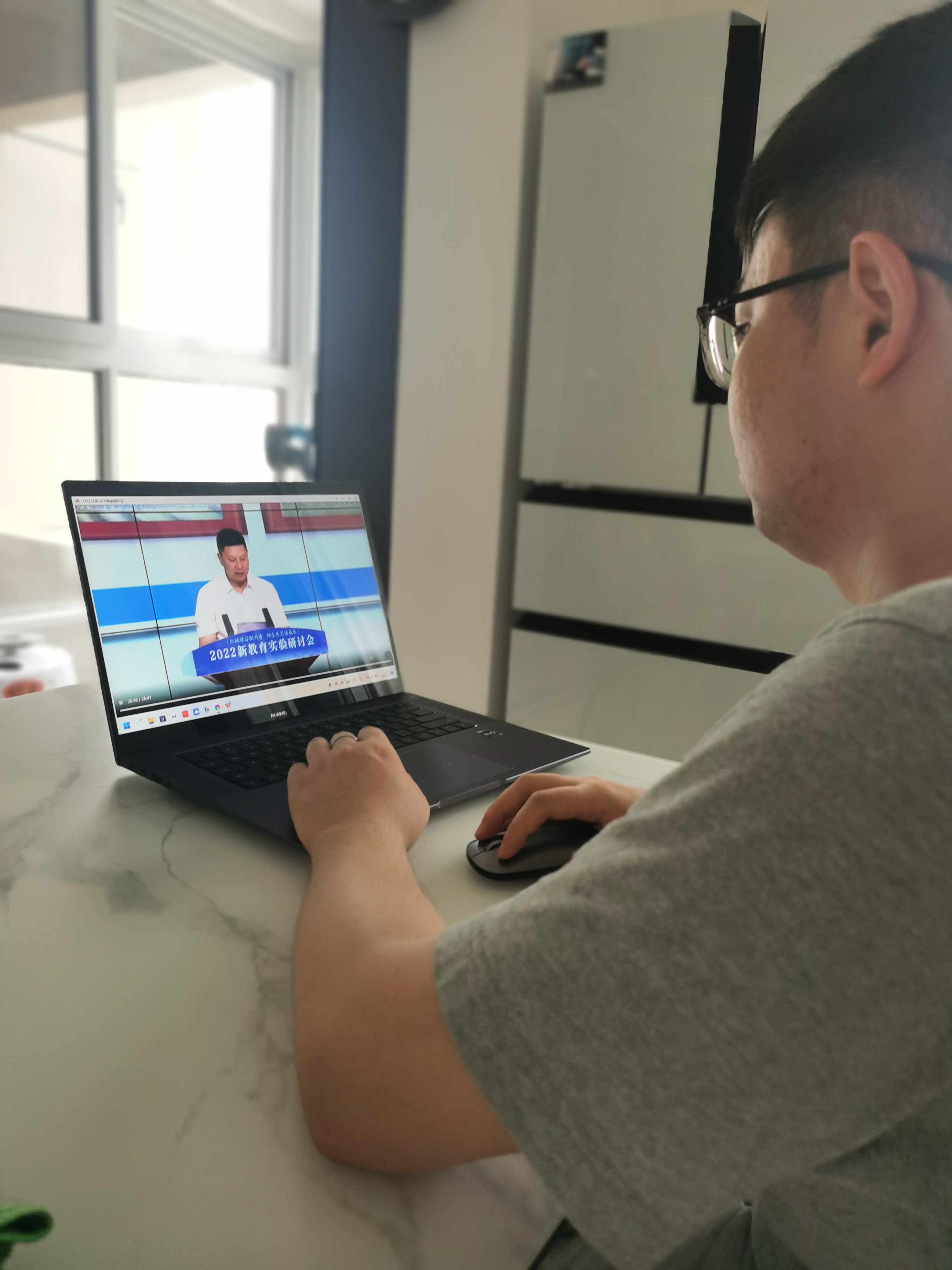 过一种幸福完整的教育生活——记晓院附小在线参加2022新教育实验研讨会_html_6ecf3650.jpg