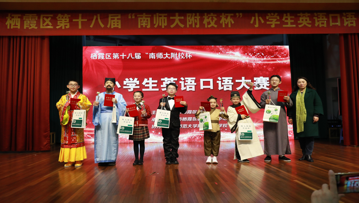 口语比赛一等奖新闻_html_4e9e6497.png