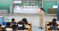 //a0.static.qxteacher.com/cloud/mrBojKkmSRqprojmk/E6-E9-A2-E.jpg