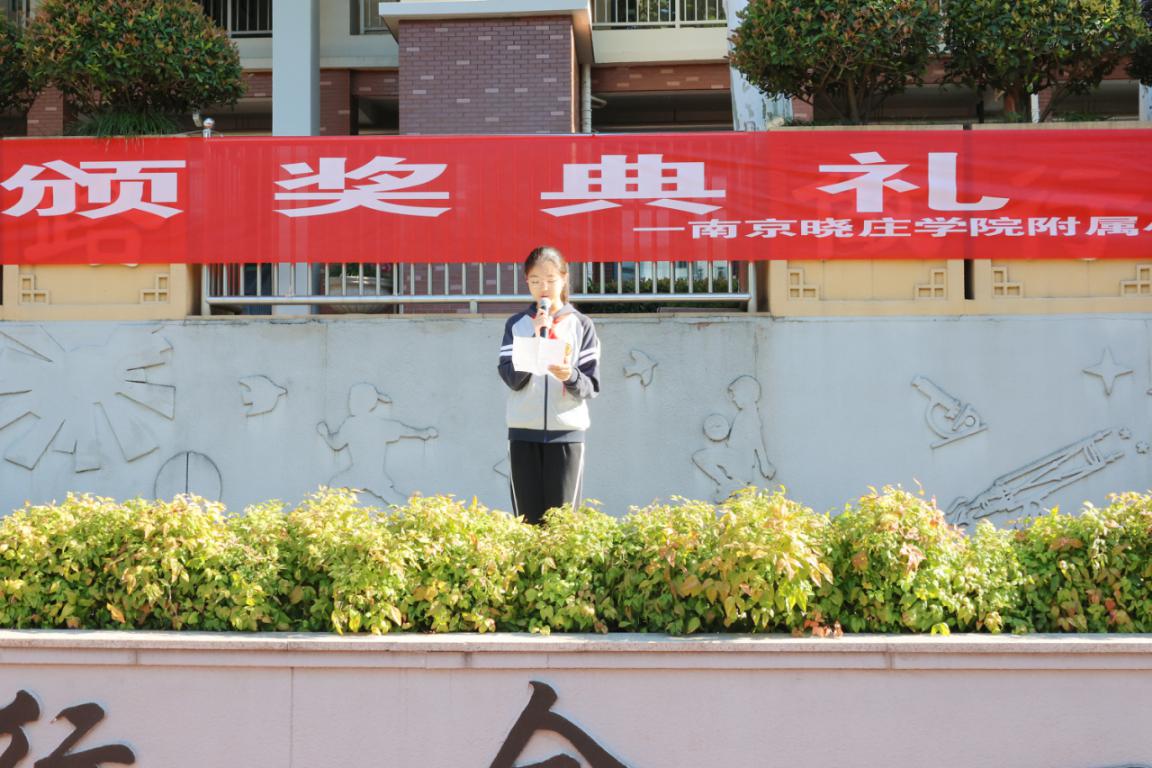0923新闻稿(1)_html_m72e174f4.jpg