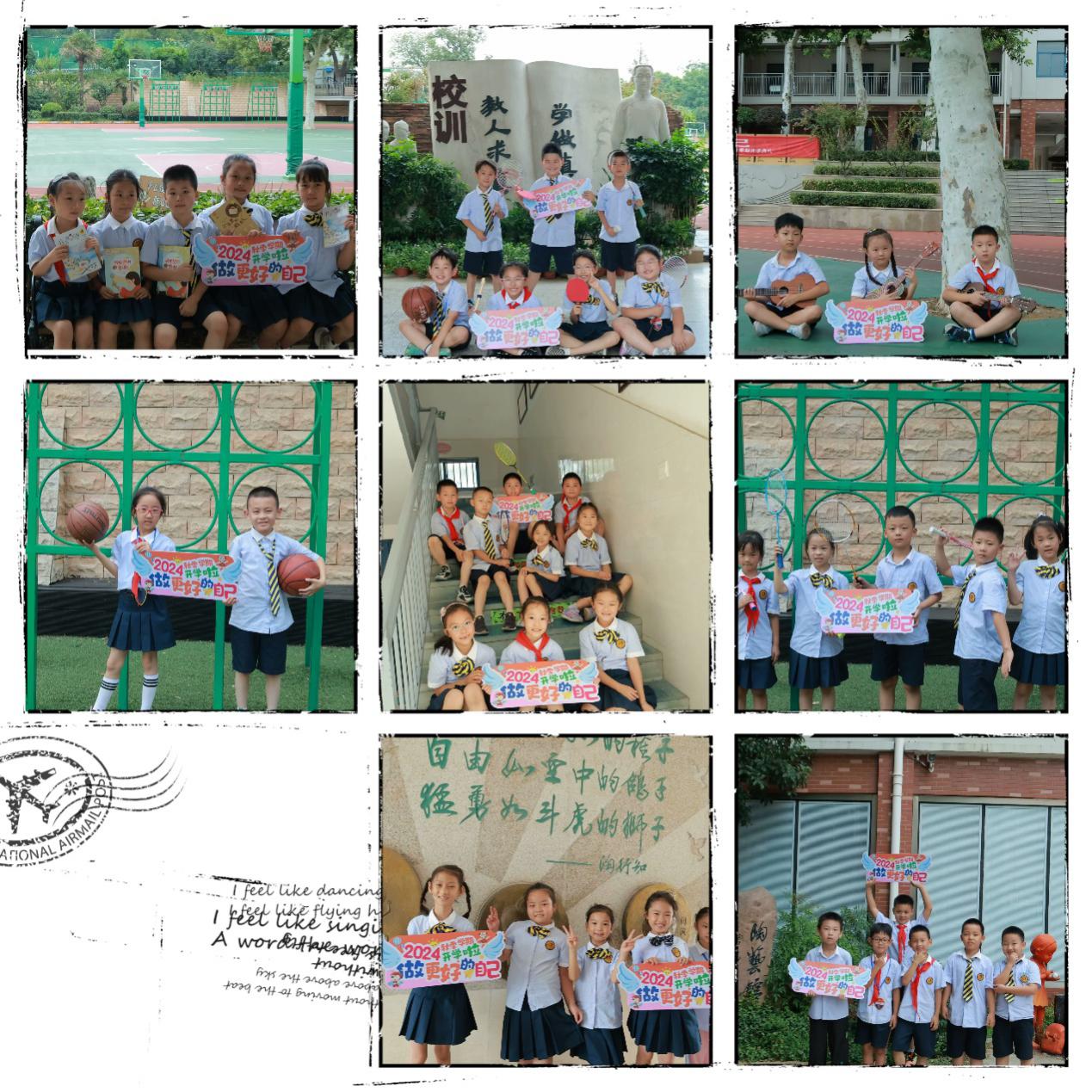 做最好的自己_html_m305c6ca7.jpg