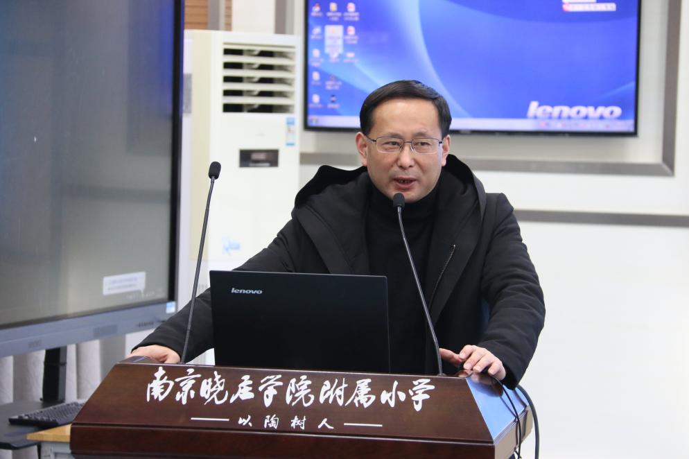 晓院附小2020-2021学年度第一学期总结大会——房校改_html_m10f25324.jpg