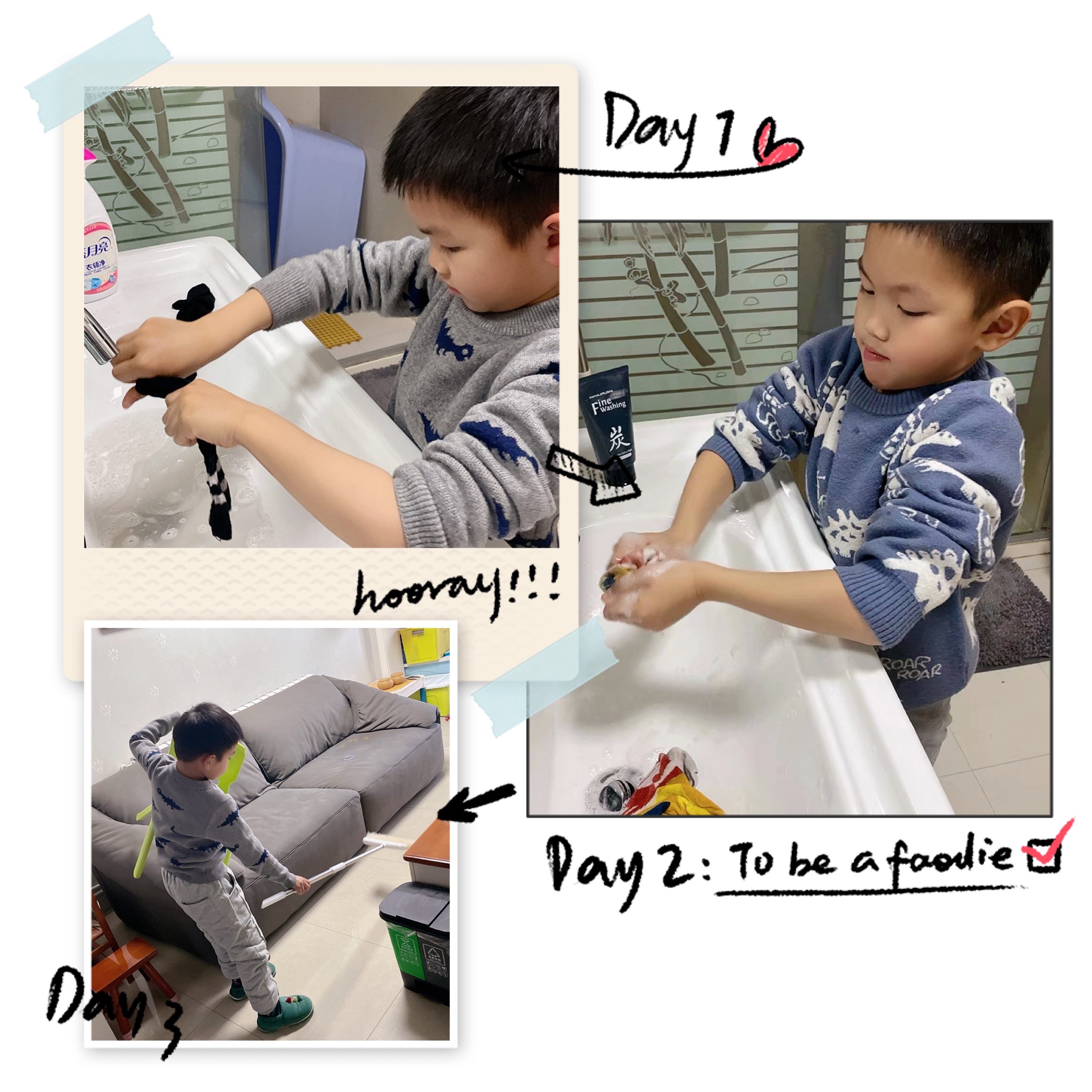 一1班寒假生活_html_2ced25b8.jpg