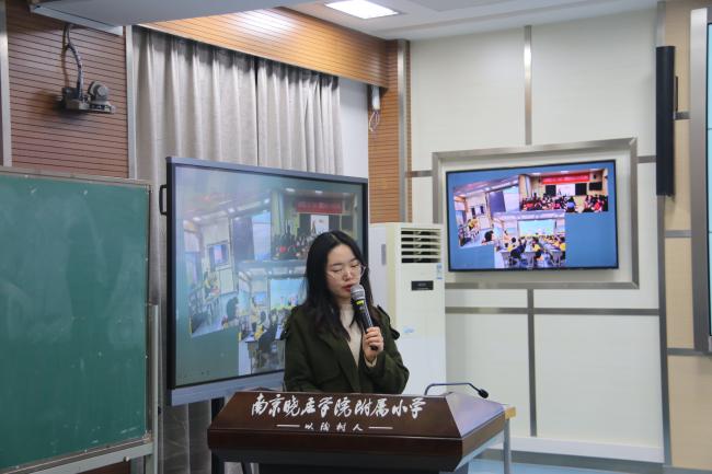 20210122集团青年教师大会新闻稿_html_26efe09.jpg