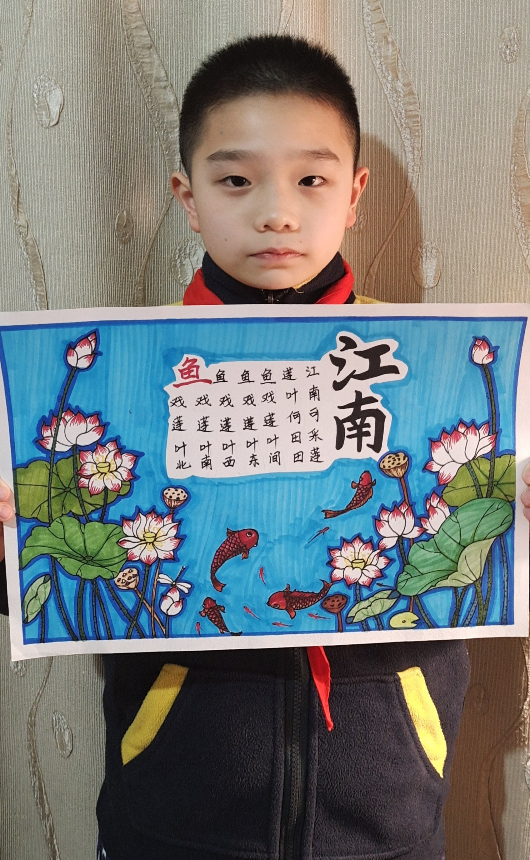 43郑钰龙家庭赛诗会_html_m7687605f.jpg
