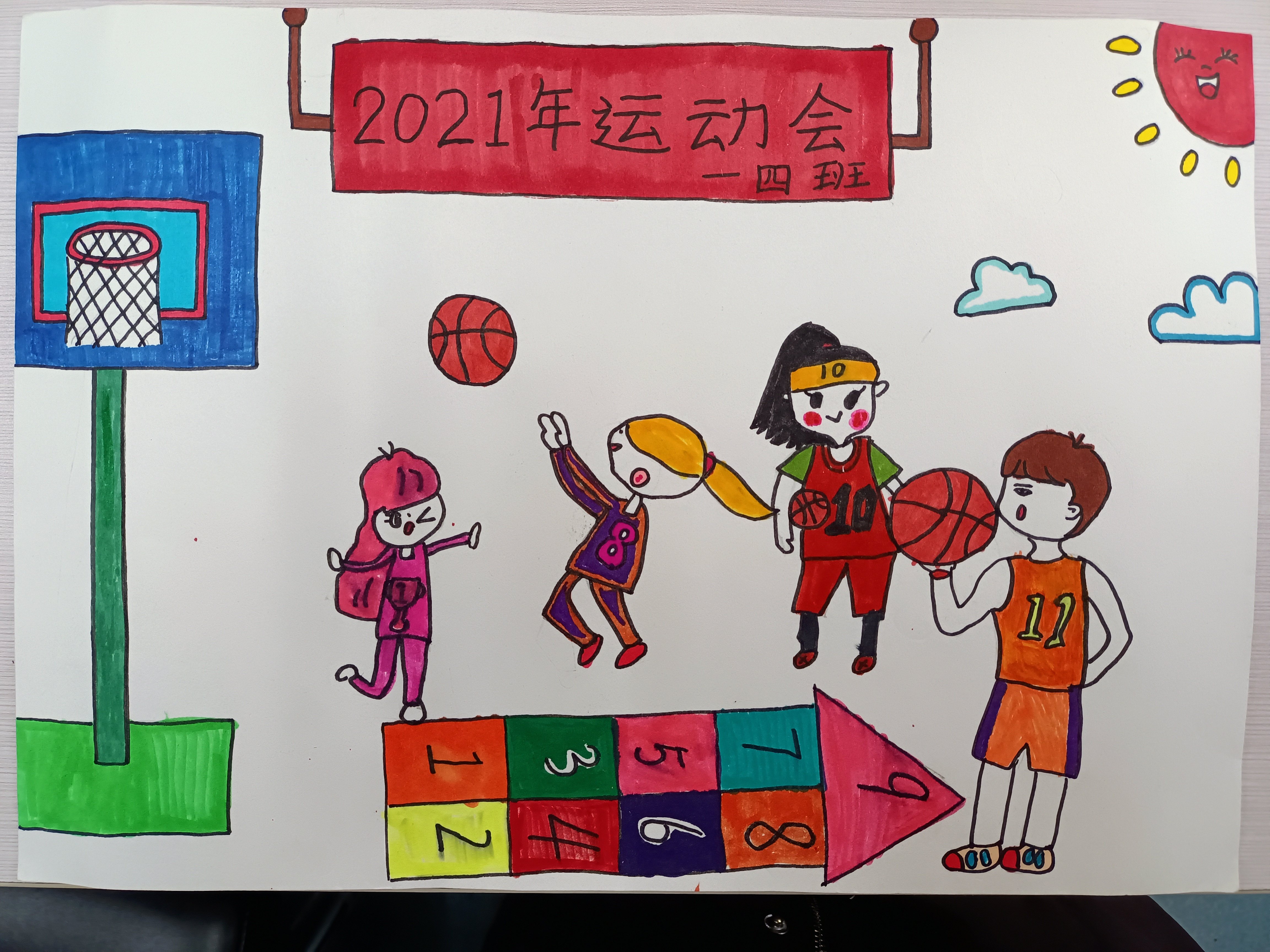 一4班12月新闻稿_html_m7d90f141.jpg