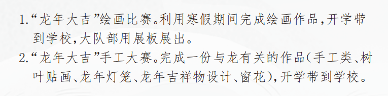 新闻稿_html_m4f3b3ab4.png