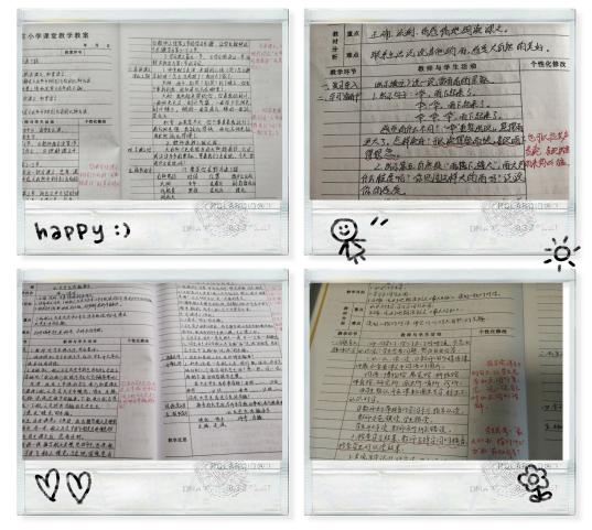 二下语文第六次线上集体备课报道_html_ma8d70e2.jpg